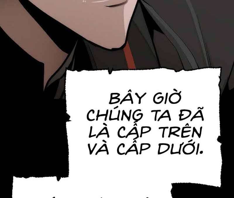 Thiên Ma Phi Thăng Truyện chapter 46.5 - Upload bởi truyensieuhay.com