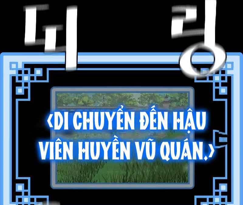 Thiên Ma Phi Thăng Truyện chapter 46.5 - Upload bởi truyensieuhay.com