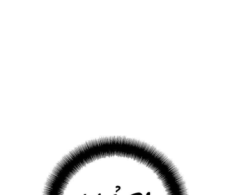 Thiên Ma Phi Thăng Truyện chapter 46.5 - Upload bởi truyensieuhay.com