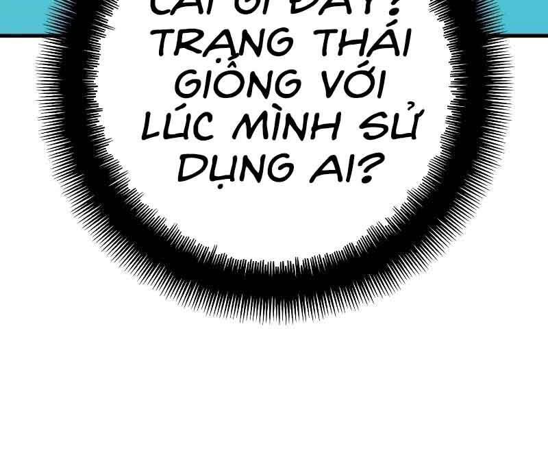 Thiên Ma Phi Thăng Truyện chapter 46.5 - Upload bởi truyensieuhay.com