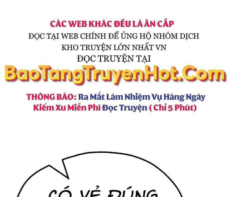 Thiên Ma Phi Thăng Truyện chapter 46.5 - Upload bởi truyensieuhay.com