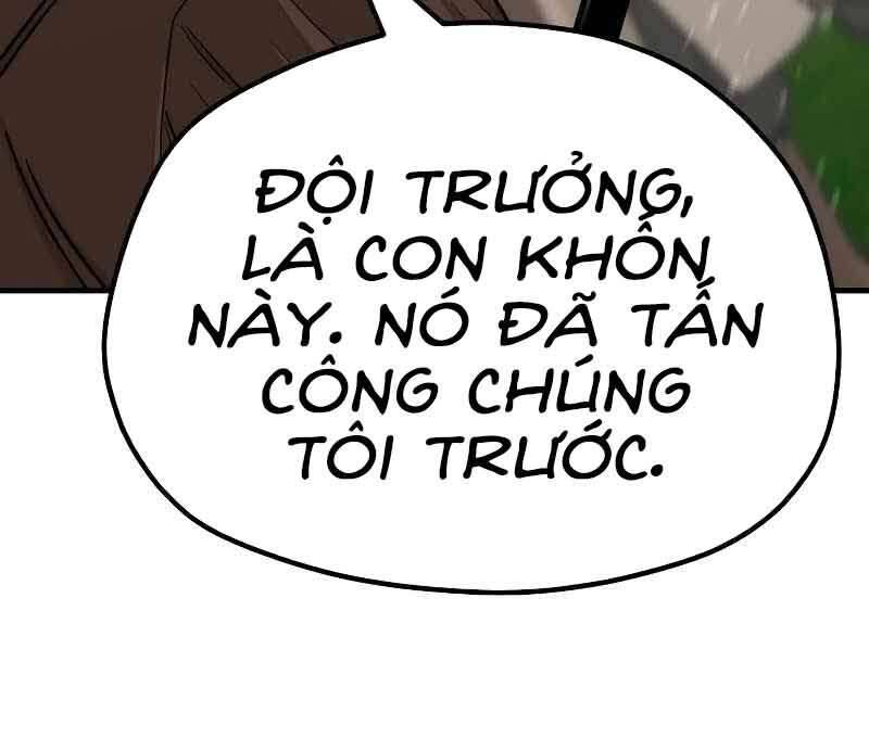Thiên Ma Phi Thăng Truyện chapter 46.5 - Upload bởi truyensieuhay.com