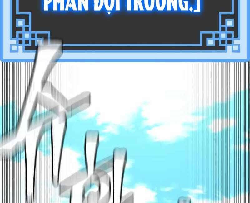 Thiên Ma Phi Thăng Truyện chapter 46.5 - Upload bởi truyensieuhay.com