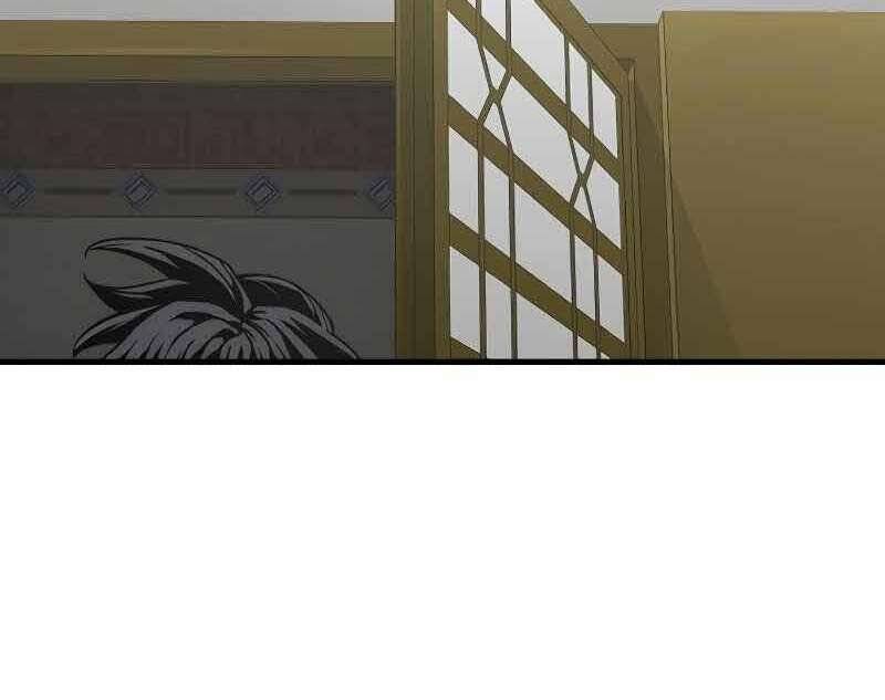 Thiên Ma Phi Thăng Truyện chapter 46.5 - Upload bởi truyensieuhay.com