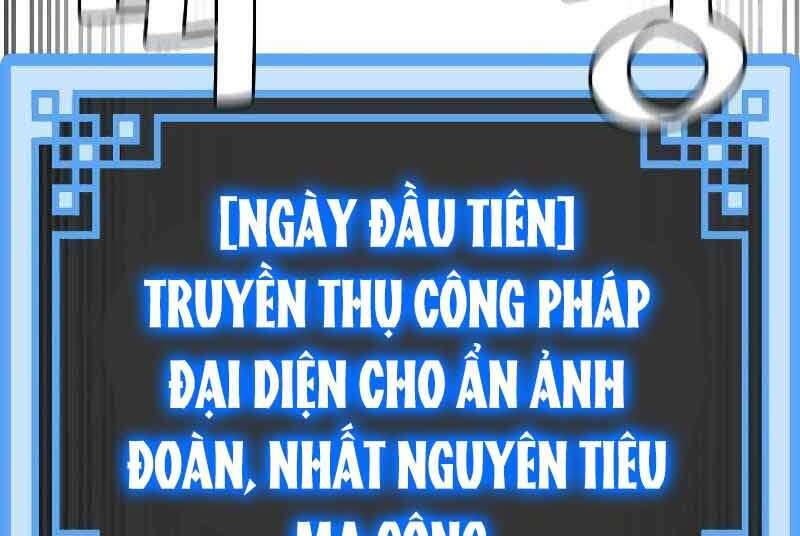 Thiên Ma Phi Thăng Truyện chapter 46.5 - Upload bởi truyensieuhay.com