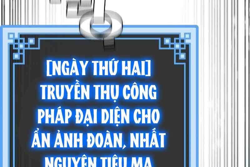 Thiên Ma Phi Thăng Truyện chapter 46.5 - Upload bởi truyensieuhay.com