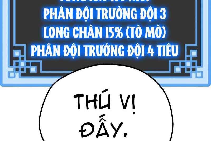 Thiên Ma Phi Thăng Truyện chapter 46.5 - Upload bởi truyensieuhay.com