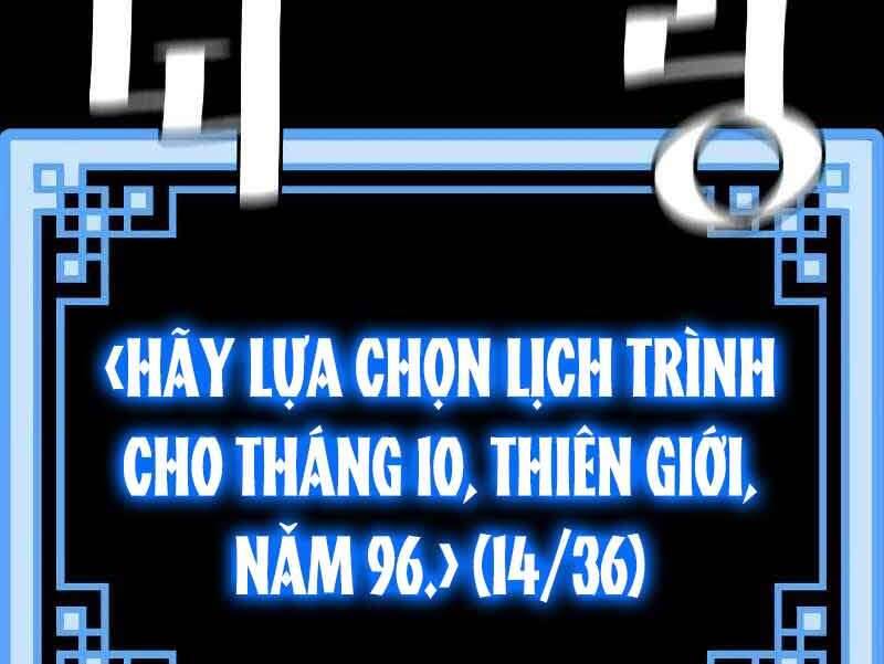 Thiên Ma Phi Thăng Truyện chapter 46.5 - Upload bởi truyensieuhay.com