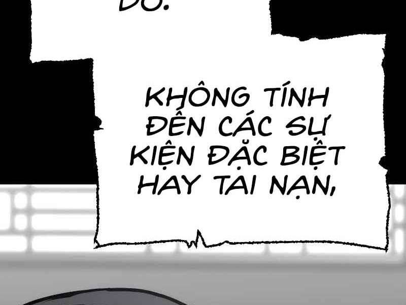 Thiên Ma Phi Thăng Truyện chapter 46.5 - Upload bởi truyensieuhay.com