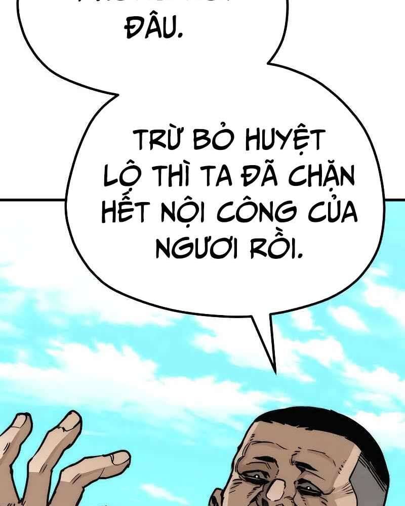 Thiên Ma Phi Thăng Truyện chapter 47 - Upload bởi truyensieuhay.com