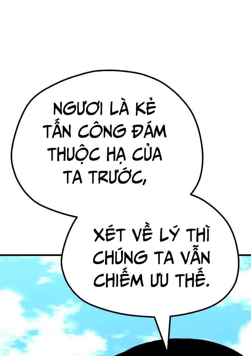 Thiên Ma Phi Thăng Truyện chapter 47 - Upload bởi truyensieuhay.com