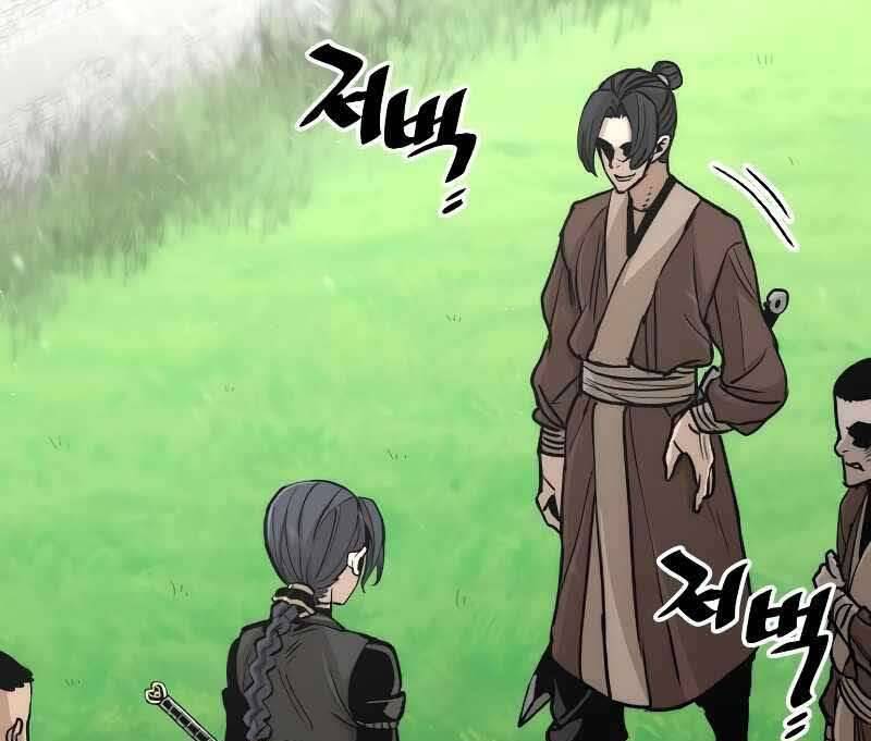 Thiên Ma Phi Thăng Truyện chapter 47 - Upload bởi truyensieuhay.com