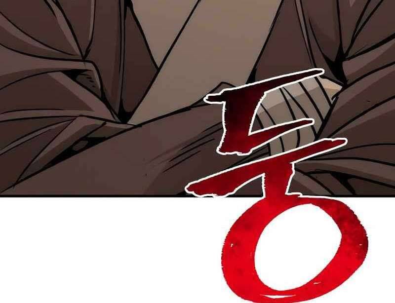 Thiên Ma Phi Thăng Truyện chapter 47 - Upload bởi truyensieuhay.com