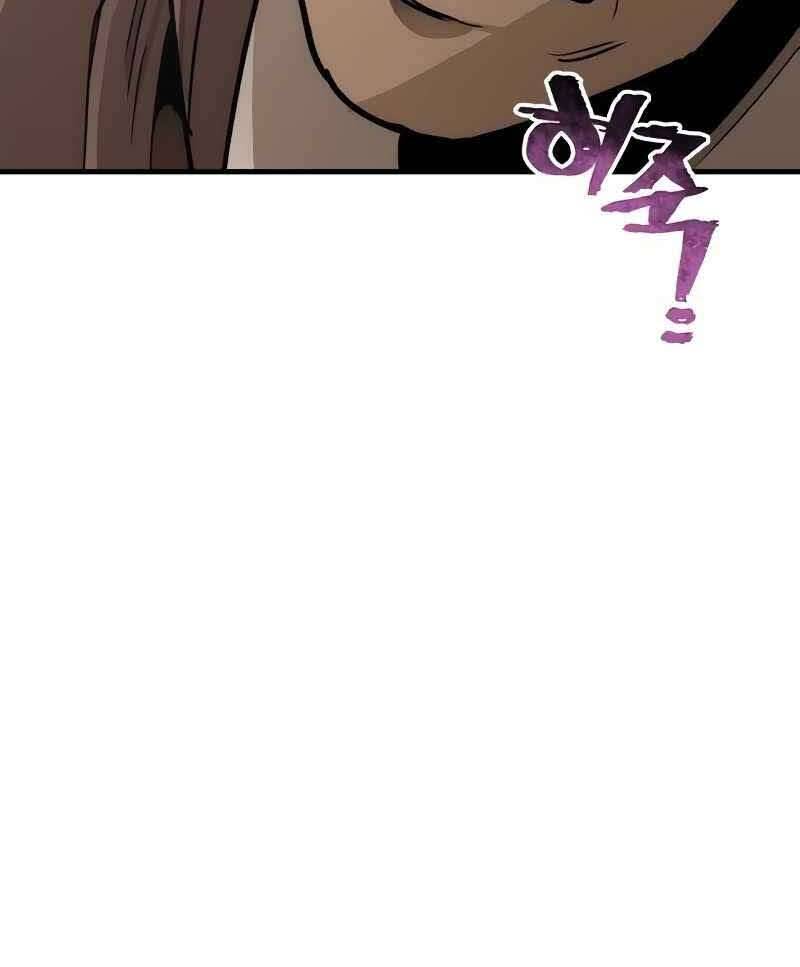 Thiên Ma Phi Thăng Truyện chapter 47 - Upload bởi truyensieuhay.com