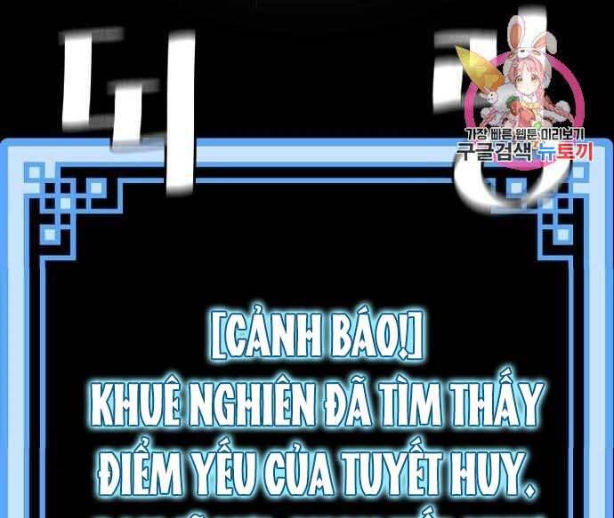 Thiên Ma Phi Thăng Truyện chapter 48 - Upload bởi truyensieuhay.com