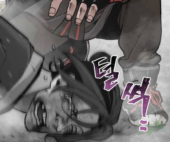 Thiên Ma Phi Thăng Truyện chapter 48 - Upload bởi truyensieuhay.com