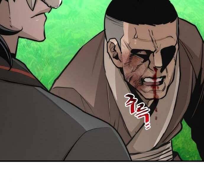 Thiên Ma Phi Thăng Truyện chapter 48 - Upload bởi truyensieuhay.com