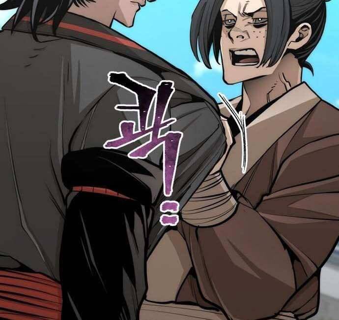 Thiên Ma Phi Thăng Truyện chapter 48 - Upload bởi truyensieuhay.com