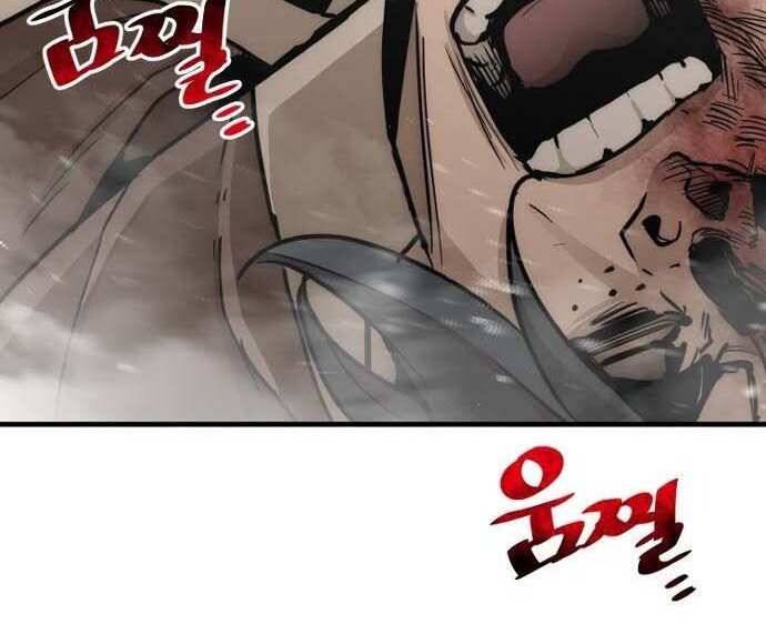 Thiên Ma Phi Thăng Truyện chapter 48 - Upload bởi truyensieuhay.com