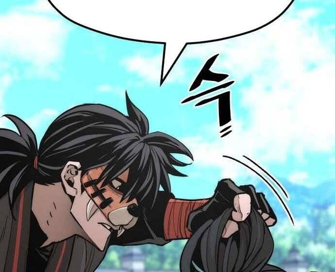 Thiên Ma Phi Thăng Truyện chapter 48 - Upload bởi truyensieuhay.com