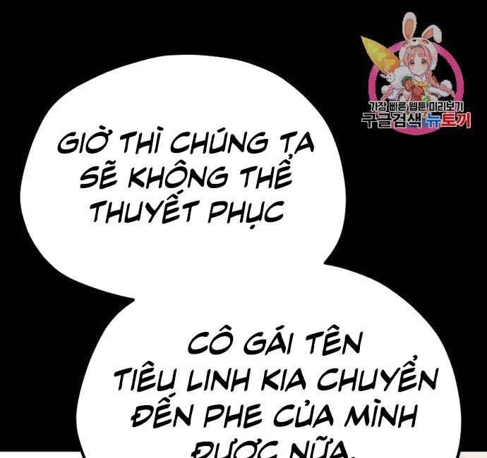 Thiên Ma Phi Thăng Truyện chapter 48.5 - Upload bởi truyensieuhay.com