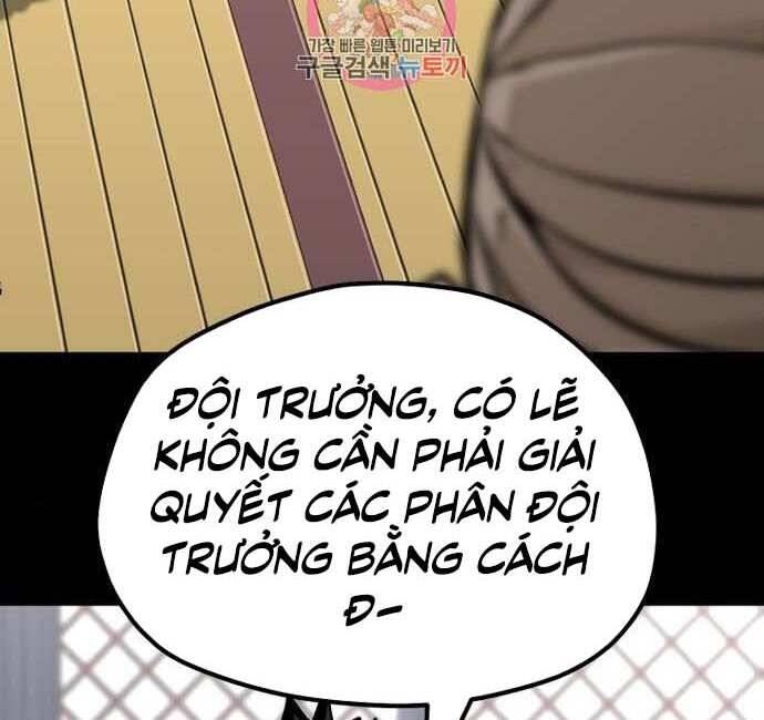 Thiên Ma Phi Thăng Truyện chapter 48.5 - Upload bởi truyensieuhay.com