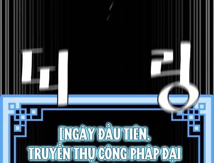 Thiên Ma Phi Thăng Truyện chapter 48.5 - Upload bởi truyensieuhay.com