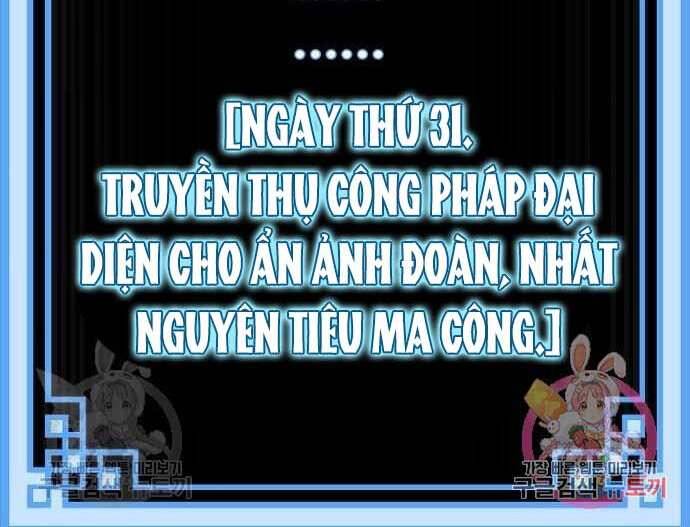 Thiên Ma Phi Thăng Truyện chapter 48.5 - Upload bởi truyensieuhay.com