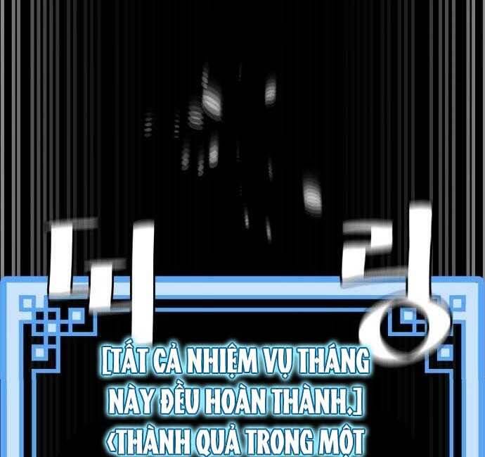 Thiên Ma Phi Thăng Truyện chapter 48.5 - Upload bởi truyensieuhay.com
