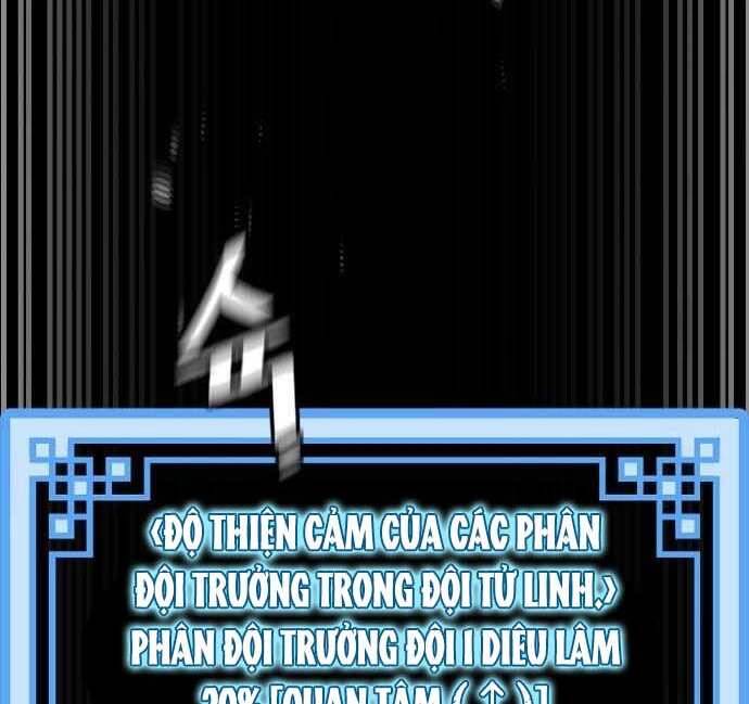Thiên Ma Phi Thăng Truyện chapter 48.5 - Upload bởi truyensieuhay.com
