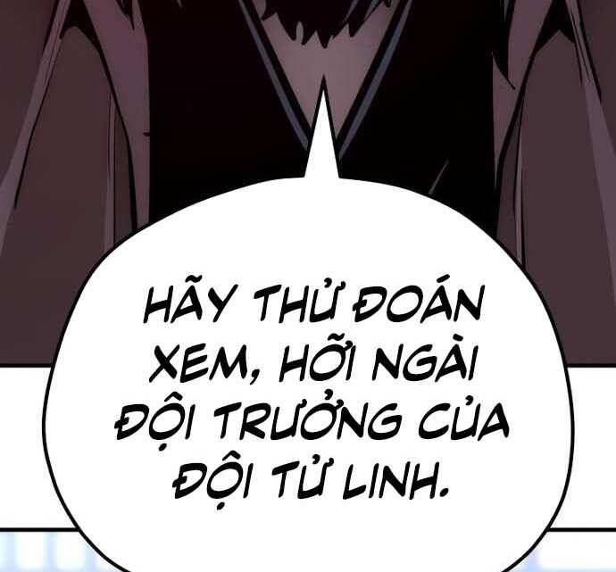 Thiên Ma Phi Thăng Truyện chapter 48.5 - Upload bởi truyensieuhay.com