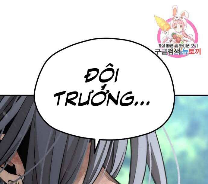 Thiên Ma Phi Thăng Truyện chapter 48.5 - Upload bởi truyensieuhay.com