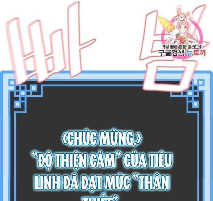 Thiên Ma Phi Thăng Truyện chapter 48.5 - Upload bởi truyensieuhay.com
