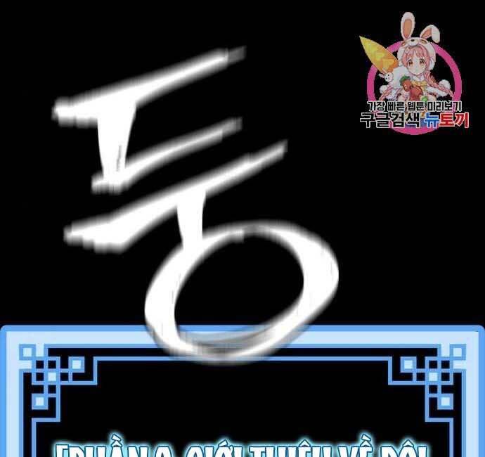 Thiên Ma Phi Thăng Truyện chapter 48.5 - Upload bởi truyensieuhay.com