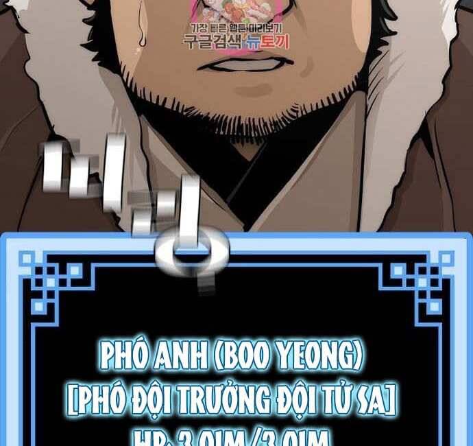 Thiên Ma Phi Thăng Truyện chapter 48.5 - Upload bởi truyensieuhay.com
