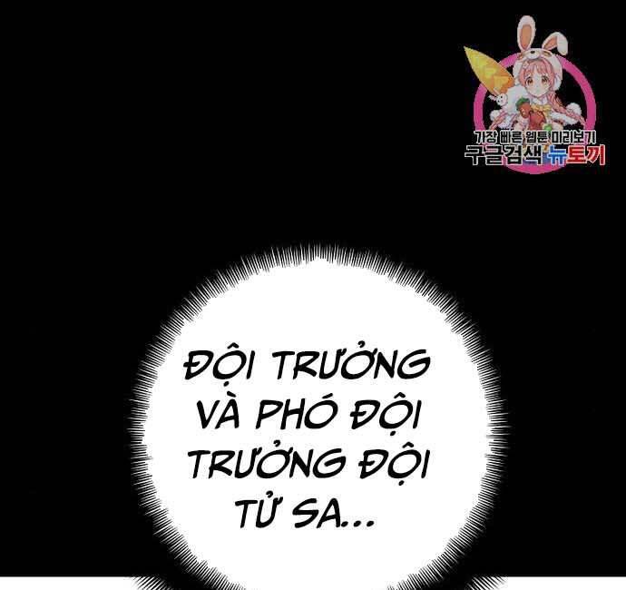 Thiên Ma Phi Thăng Truyện chapter 48.5 - Upload bởi truyensieuhay.com