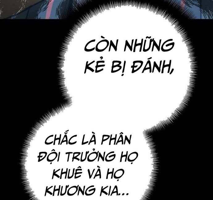 Thiên Ma Phi Thăng Truyện chapter 48.5 - Upload bởi truyensieuhay.com