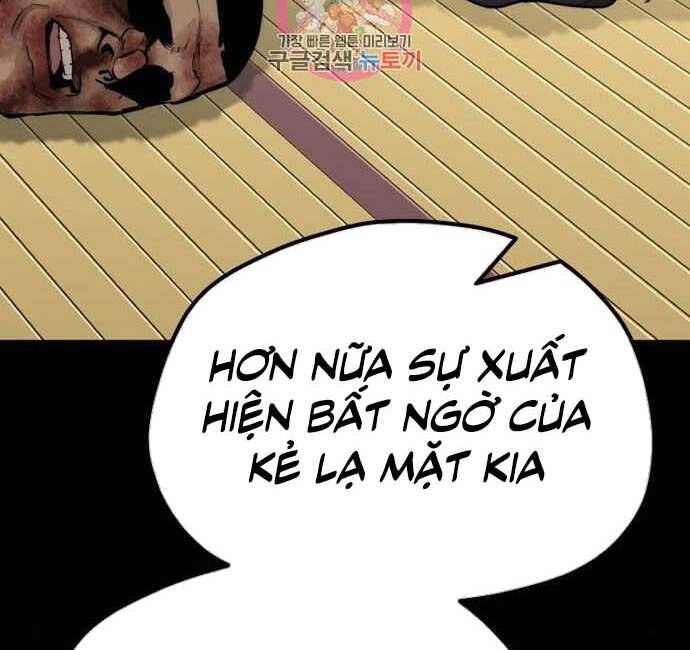 Thiên Ma Phi Thăng Truyện chapter 48.5 - Upload bởi truyensieuhay.com