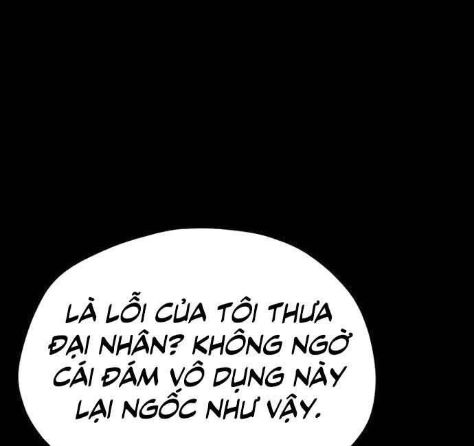 Thiên Ma Phi Thăng Truyện chapter 48.5 - Upload bởi truyensieuhay.com