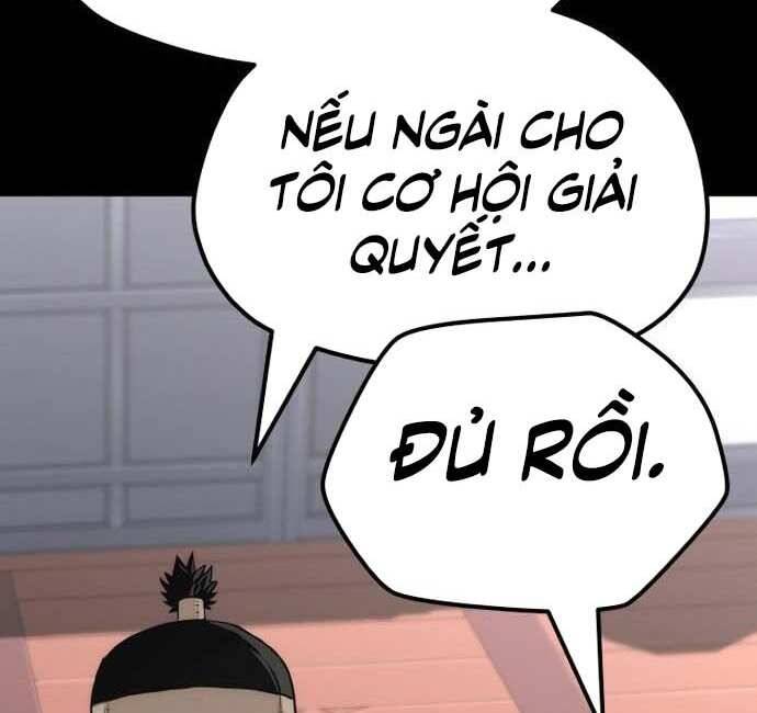 Thiên Ma Phi Thăng Truyện chapter 48.5 - Upload bởi truyensieuhay.com