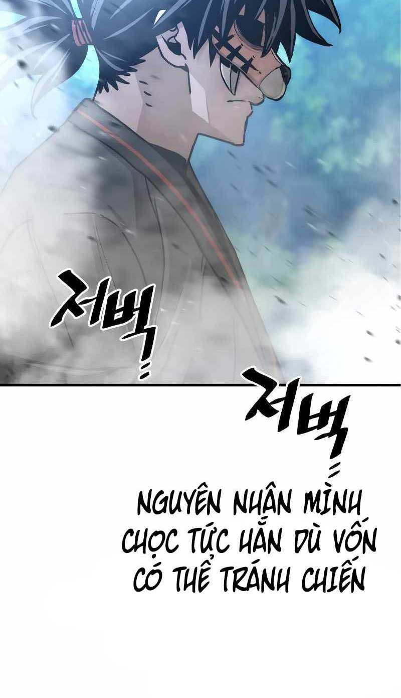 Thiên Ma Phi Thăng Truyện chapter 49.5 - Upload bởi truyensieuhay.com