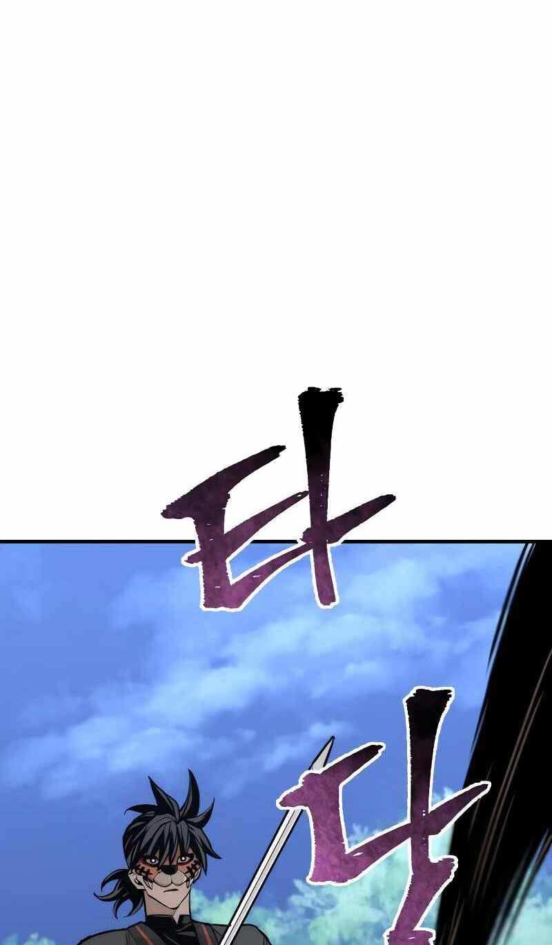 Thiên Ma Phi Thăng Truyện chapter 49.5 - Upload bởi truyensieuhay.com
