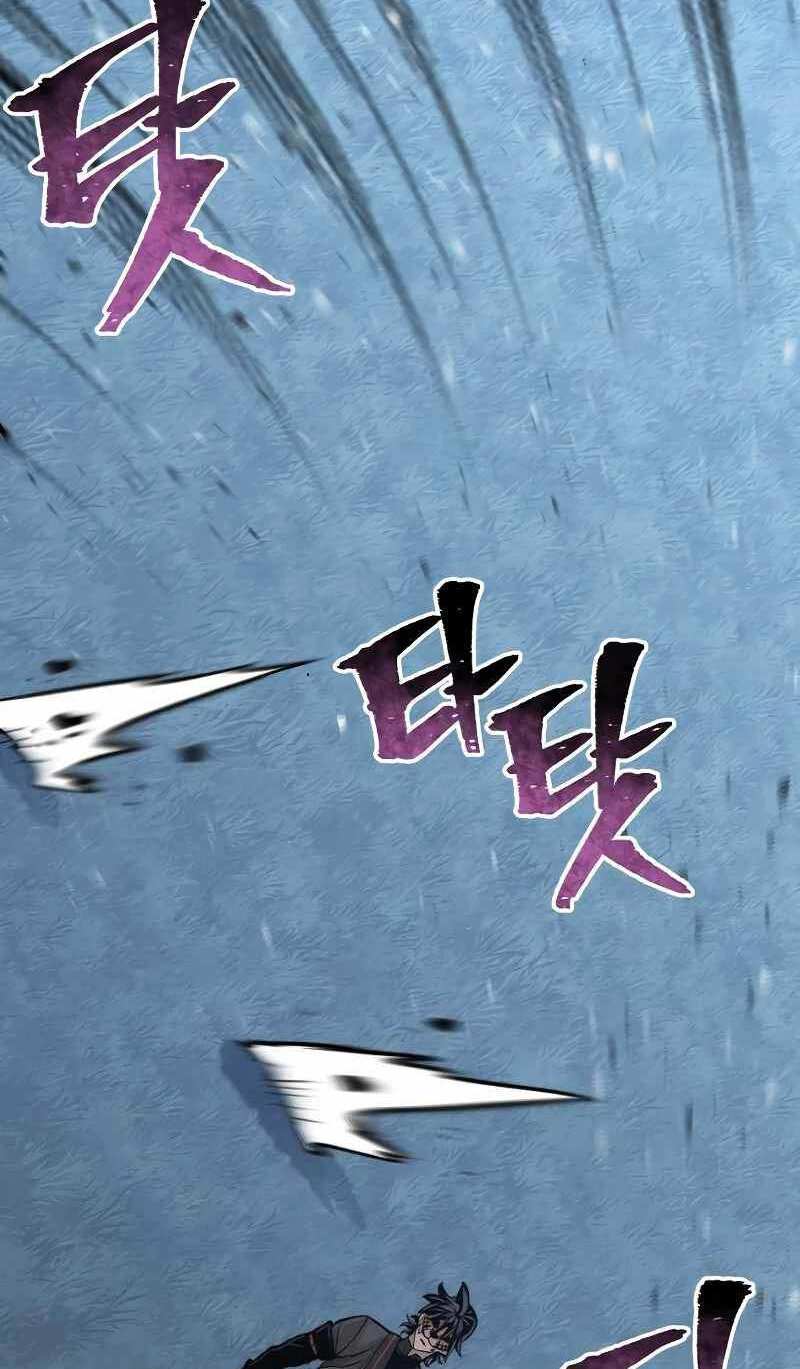 Thiên Ma Phi Thăng Truyện chapter 49.5 - Upload bởi truyensieuhay.com