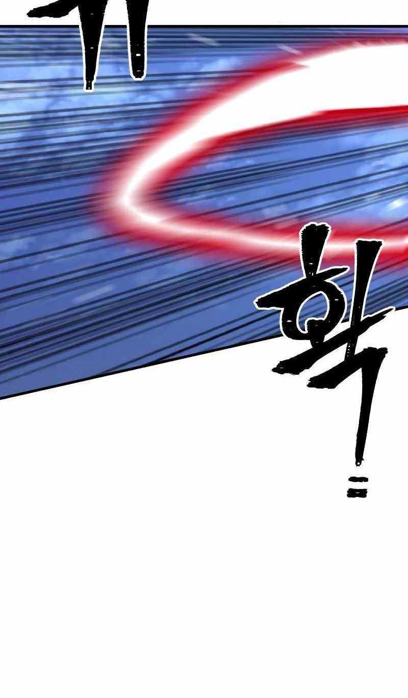 Thiên Ma Phi Thăng Truyện chapter 49.5 - Upload bởi truyensieuhay.com