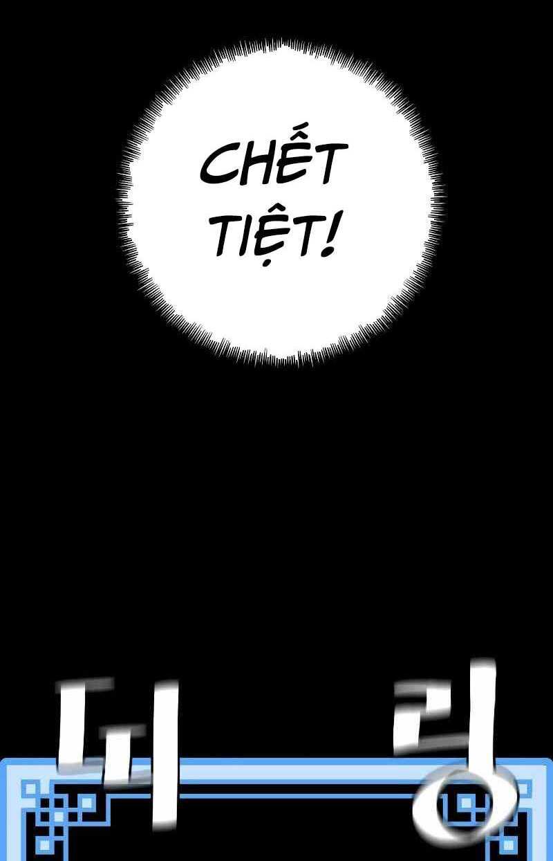 Thiên Ma Phi Thăng Truyện chapter 49.5 - Upload bởi truyensieuhay.com