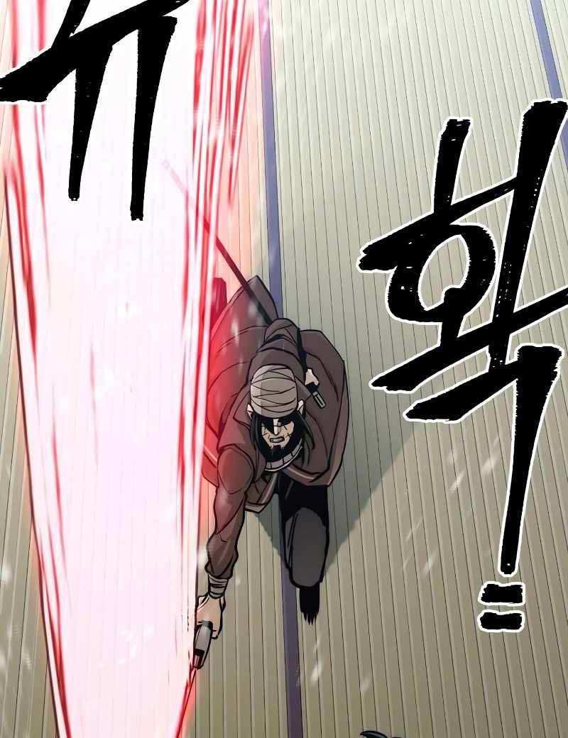 Thiên Ma Phi Thăng Truyện chapter 49.5 - Upload bởi truyensieuhay.com
