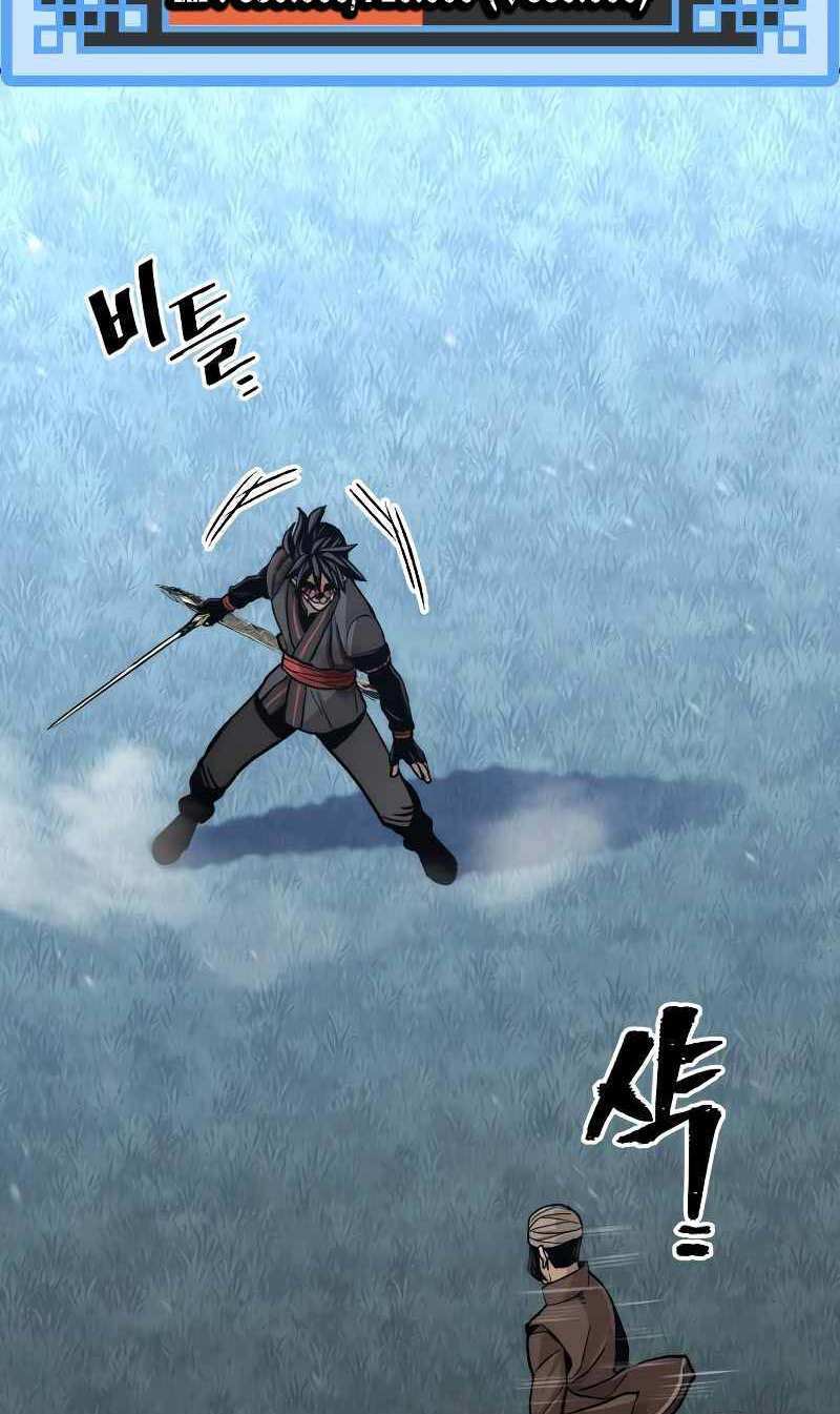Thiên Ma Phi Thăng Truyện chapter 49.5 - Upload bởi truyensieuhay.com
