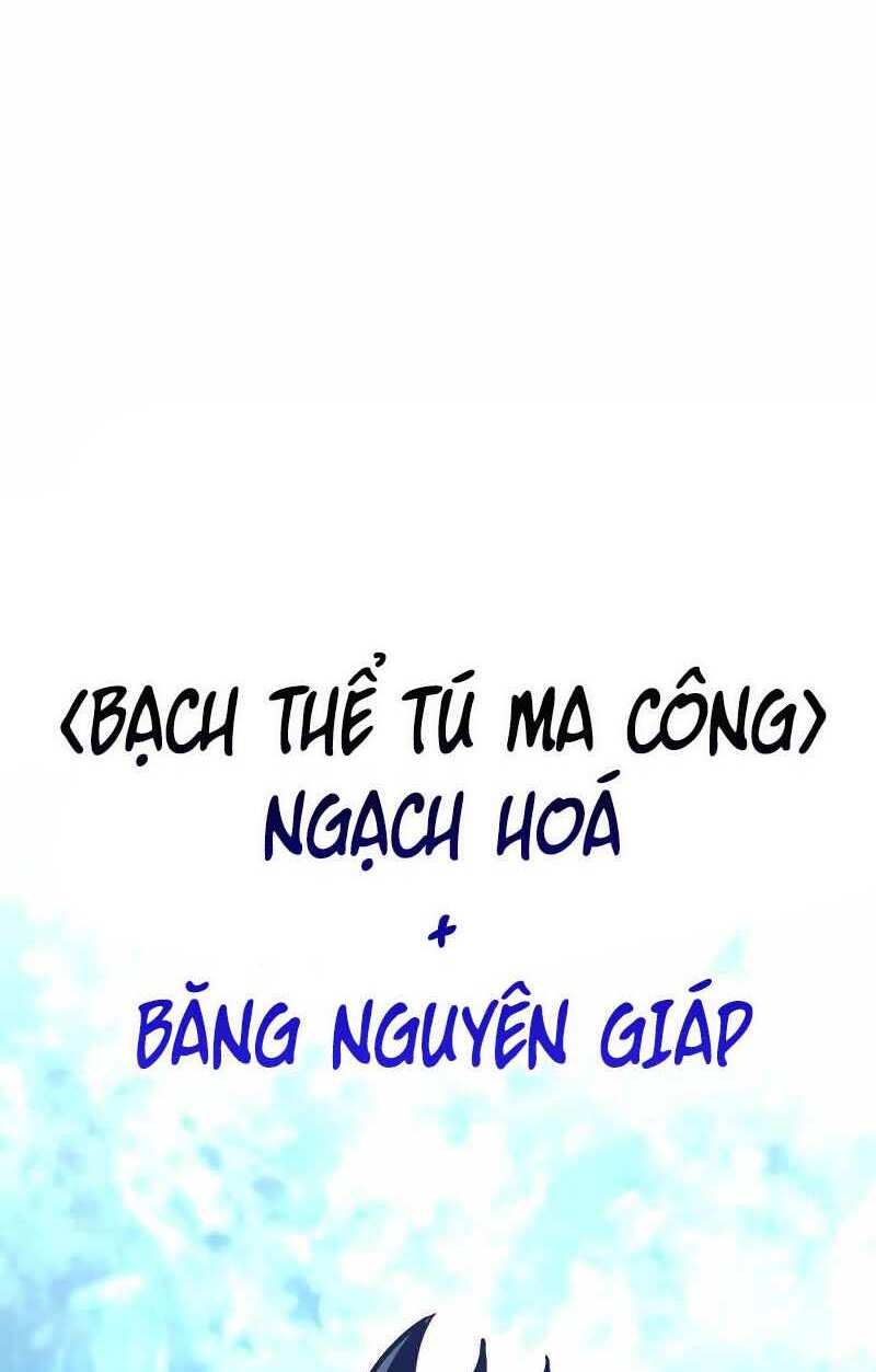 Thiên Ma Phi Thăng Truyện chapter 49.5 - Upload bởi truyensieuhay.com