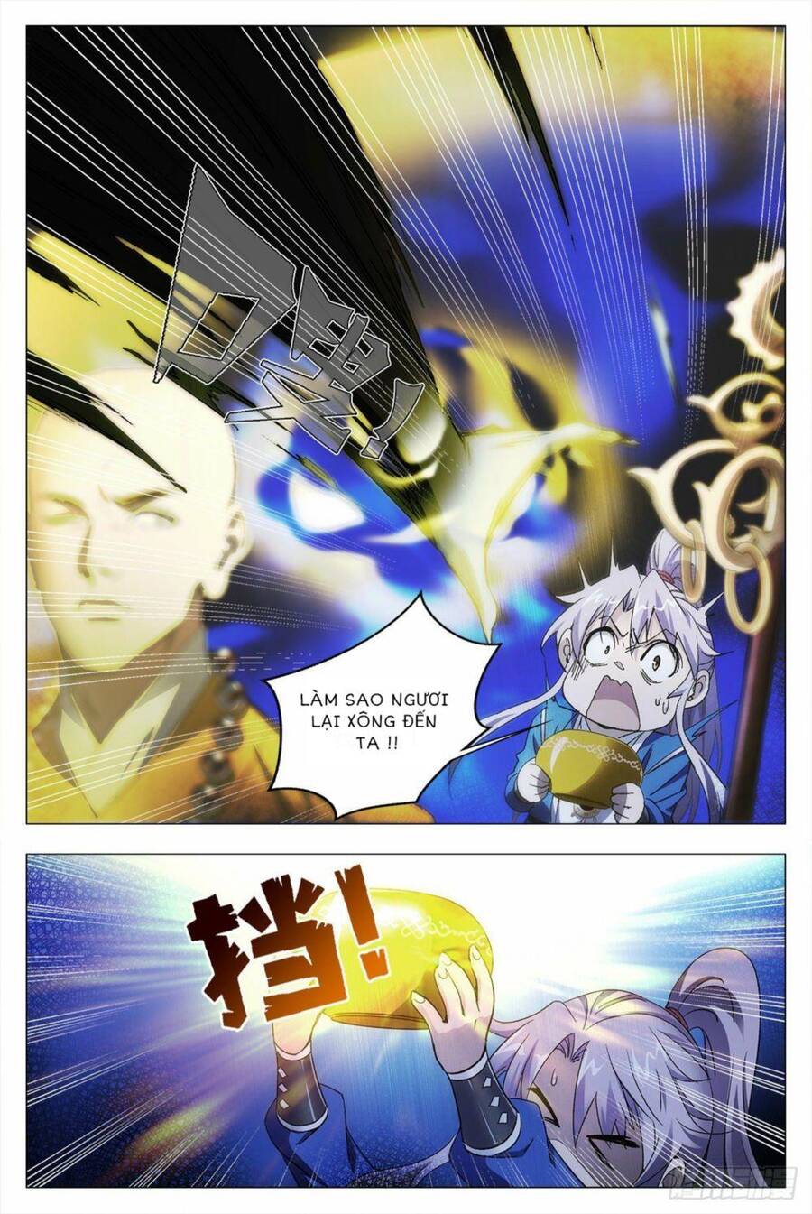Đại Chu Tiên Lại chapter 11 - Trang 17