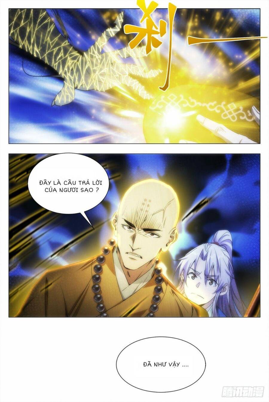 Đại Chu Tiên Lại chapter 11 - Trang 18